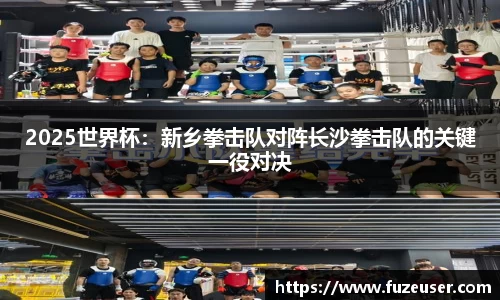 金年会金字招牌诚信至上