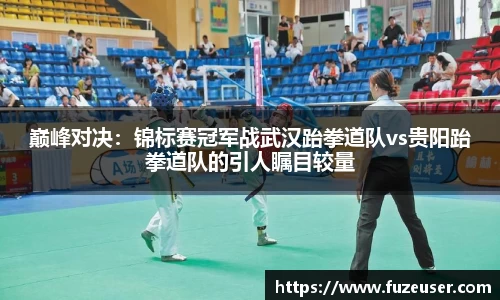 金年会诚信至上