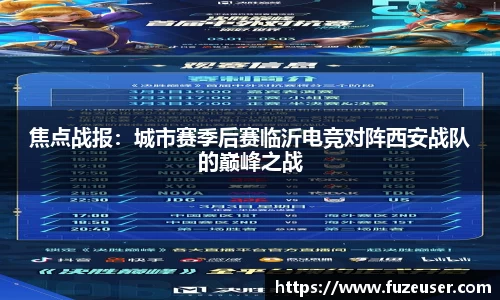 金年会