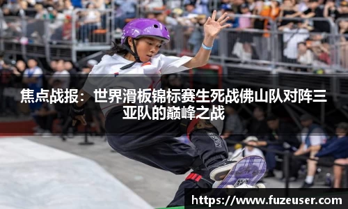 金年会