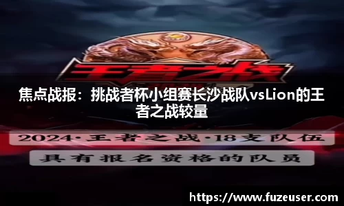 金年会金字招牌诚信至上