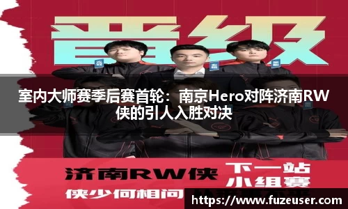 金年会诚信至上