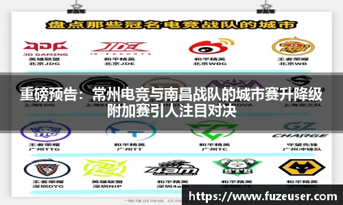 jinnian金年会