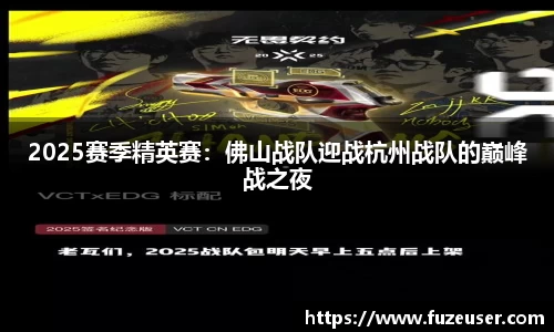 金年会