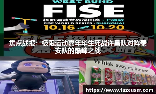 金年会金字招牌诚信至上