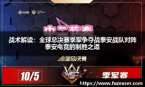 金年会诚信至上