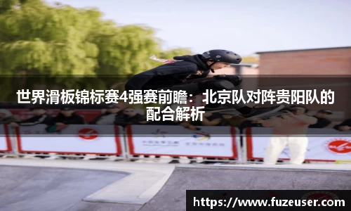 金年会诚信至上