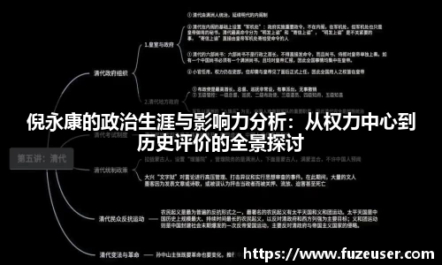 金年会金字招牌诚信至上