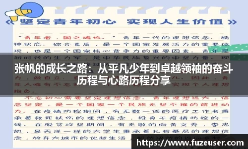 金年会诚信至上