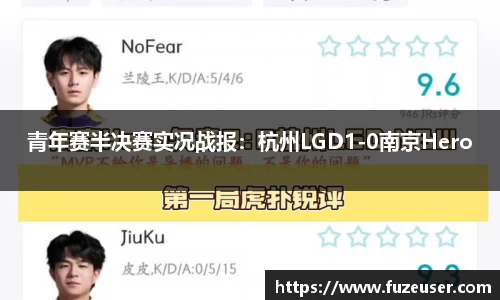 金年会