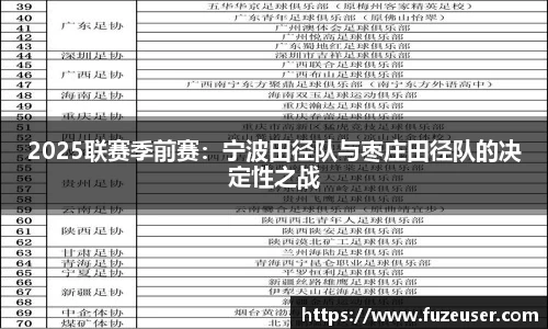 金年会诚信至上