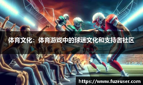 金年会金字招牌诚信至上