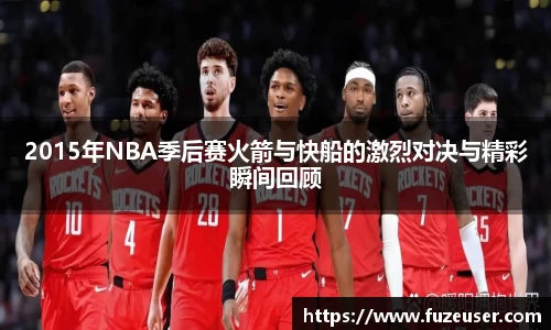 OD体育官方欧洲杯平台