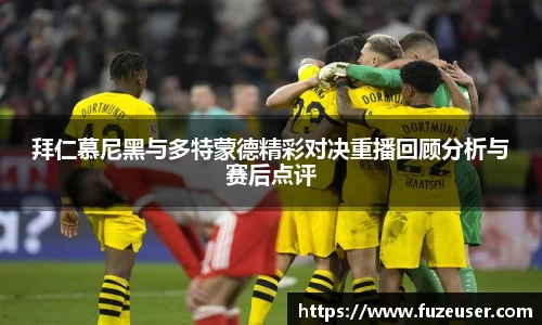 OD体育官网