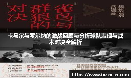 OD体育网址
