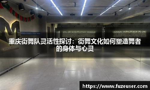 OD体育官网