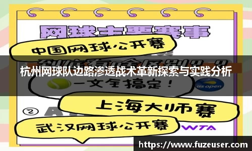 OD体育官网