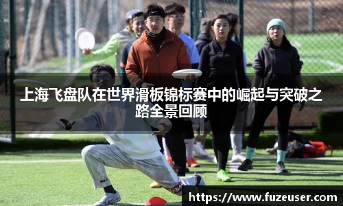 OD体育官方网站