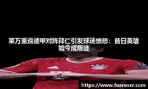 OD体育网址